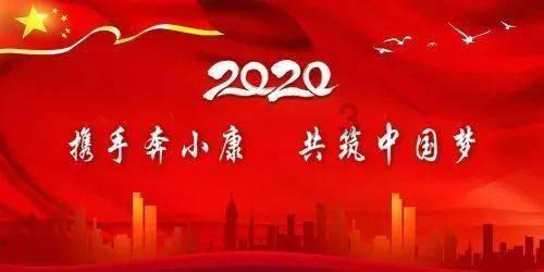 精灵的故事