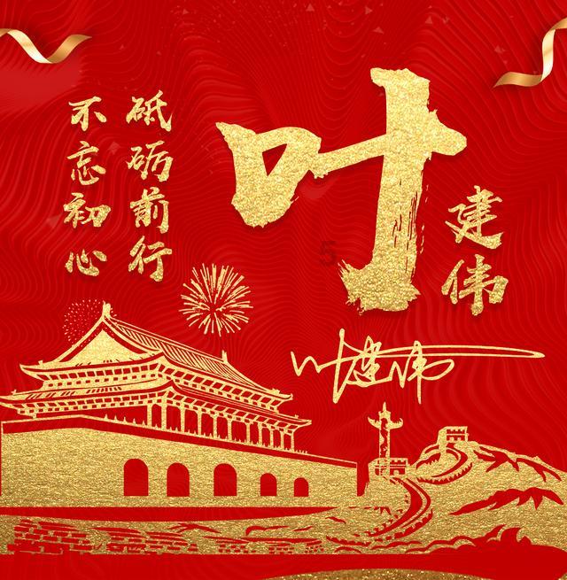 逃离梦想之家